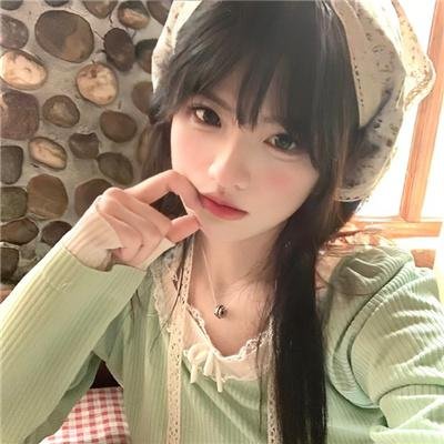 美得过火